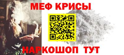 хмурый Можга