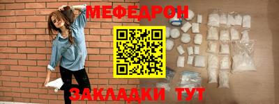 ПСИЛОЦИБИНОВЫЕ ГРИБЫ Можайск