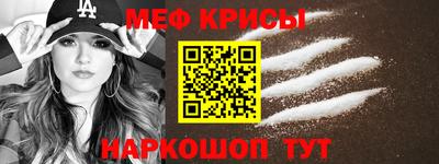 хмурый Можга