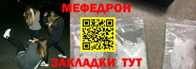 хмурый Можга