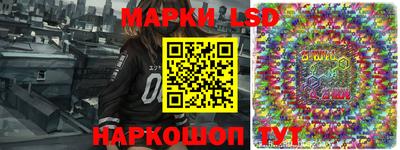 хмурый Можга