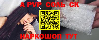 хмурый Можга