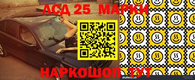 ПСИЛОЦИБИНОВЫЕ ГРИБЫ Можайск