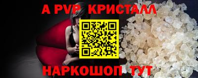 хмурый Можга