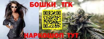 хмурый Можга