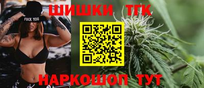 ПСИЛОЦИБИНОВЫЕ ГРИБЫ Можайск