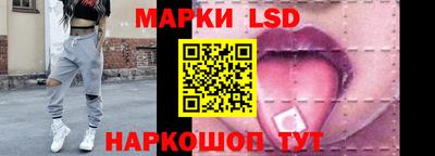 ПСИЛОЦИБИНОВЫЕ ГРИБЫ Можайск