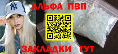 хмурый Можга