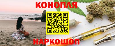ПСИЛОЦИБИНОВЫЕ ГРИБЫ Можайск