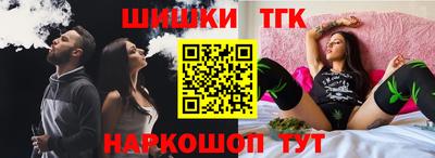 хмурый Можга