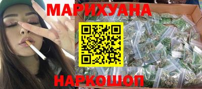 ПСИЛОЦИБИНОВЫЕ ГРИБЫ Можайск