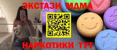 хмурый Можга