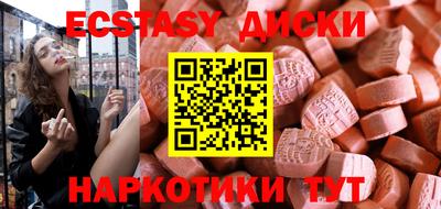 хмурый Можга