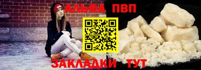 хмурый Можга