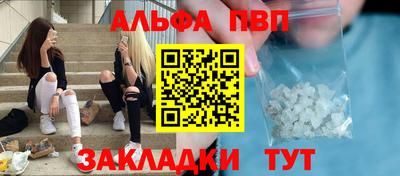 ПСИЛОЦИБИНОВЫЕ ГРИБЫ Можайск