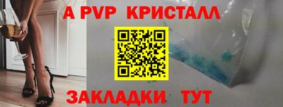 хмурый Можга
