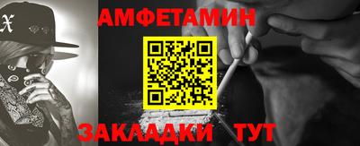 хмурый Можга