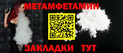 хмурый Можга