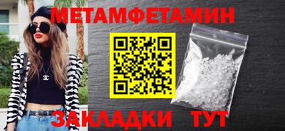 ПСИЛОЦИБИНОВЫЕ ГРИБЫ Можайск