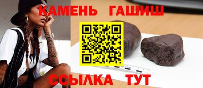 ПСИЛОЦИБИНОВЫЕ ГРИБЫ Можайск