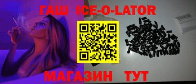 хмурый Можга