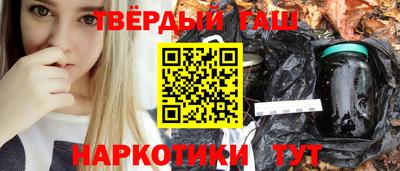 ПСИЛОЦИБИНОВЫЕ ГРИБЫ Можайск