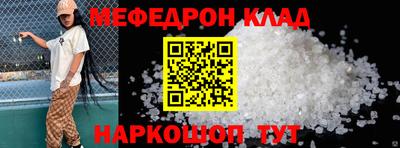 шишки Моздок