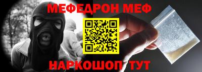 ПСИЛОЦИБИНОВЫЕ ГРИБЫ Можайск