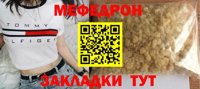 хмурый Можга