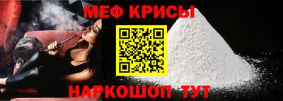 ПСИЛОЦИБИНОВЫЕ ГРИБЫ Можайск